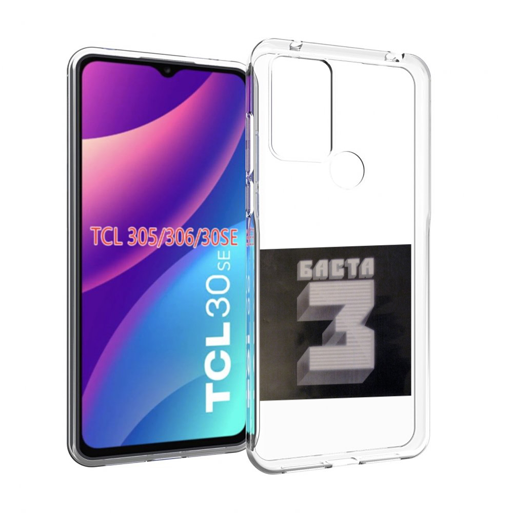 

Чехол MyPads Баста 3 Баста для TCL 30SE/305/306/30E, Tocco