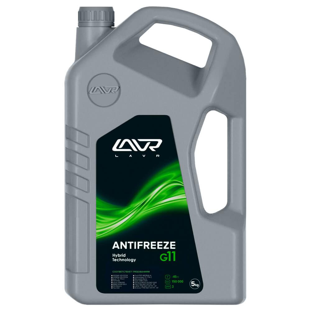 Охлаждающая жидкость ANTIFREEZE LAVR -45 G11 5 кг LAVR LN1706