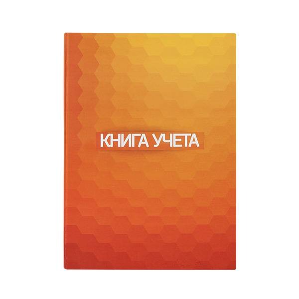 фото Книга учета 96 л. кл. офс. а4 тв.обл. вертик. inформат