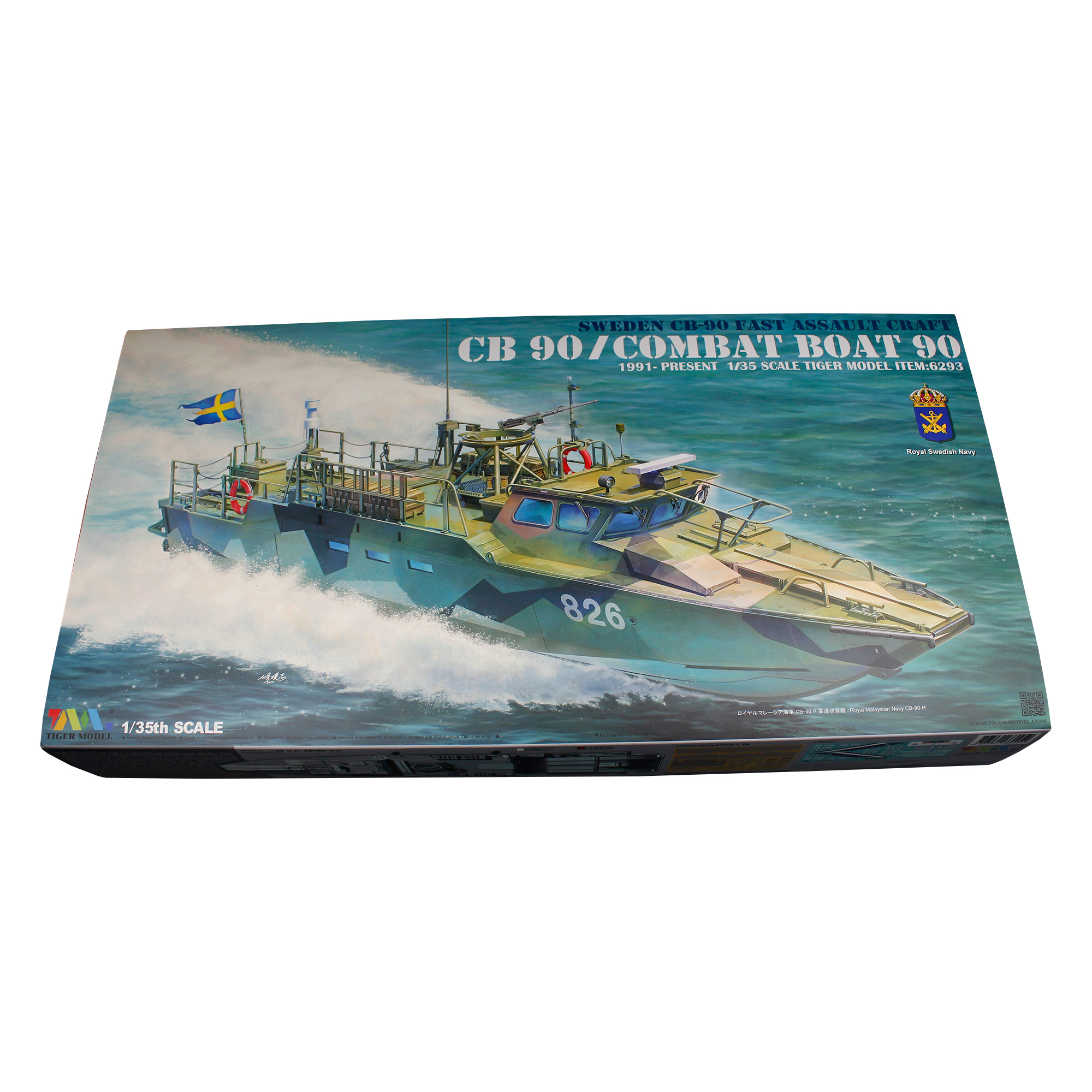 

Сборная модель Tiger Model 1/35 Шведский быстроходный катер CB90 6290
