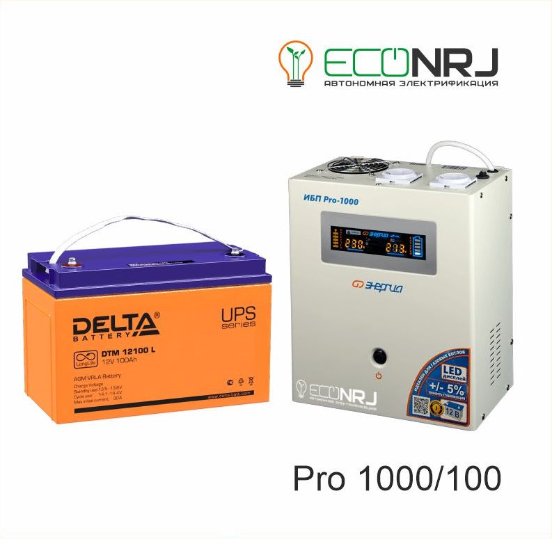Энергия PRO-1000 + Delta DTM 12100 L