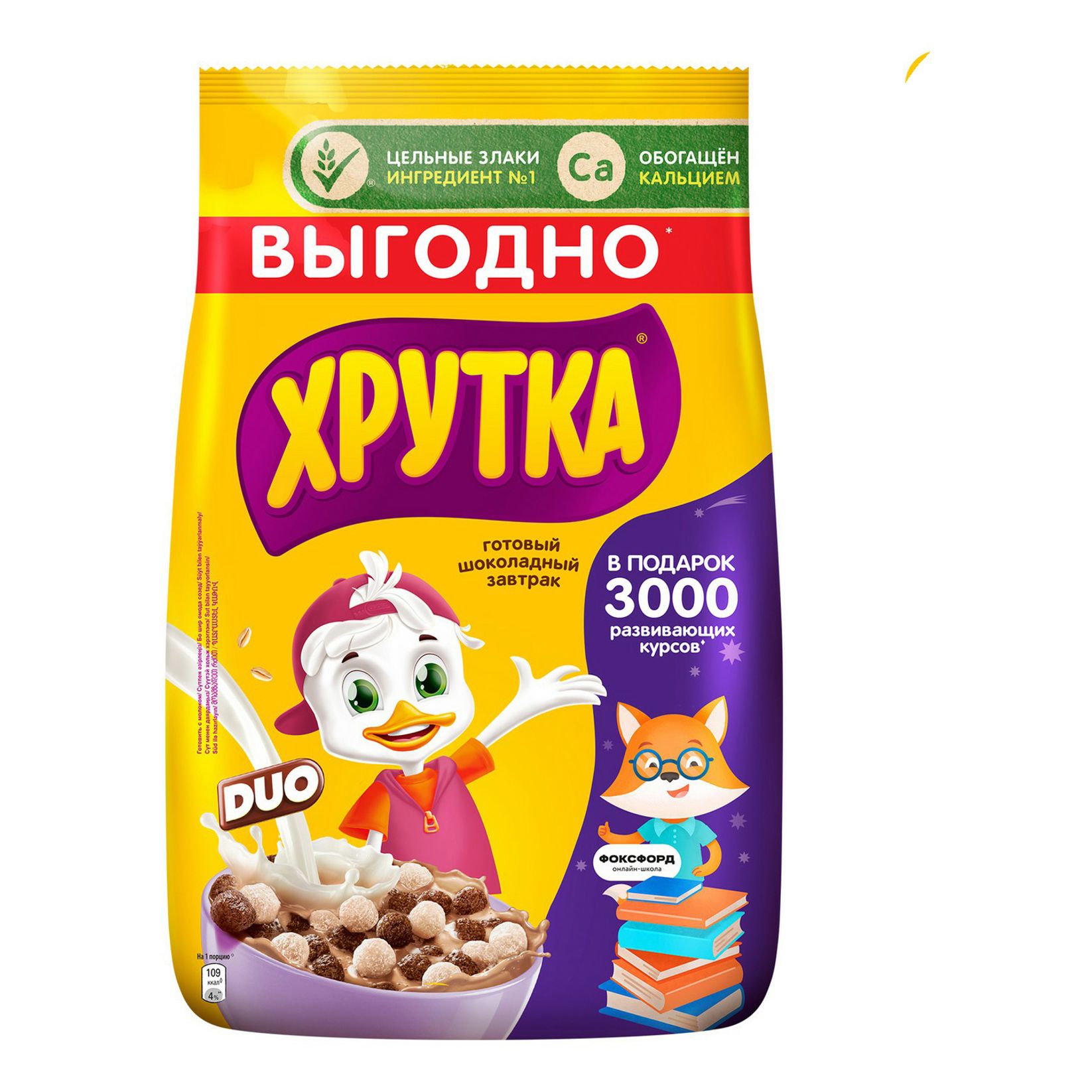 

Сухой завтрак Хрутка Duo шоколадный обогащенный кальцием 650 г