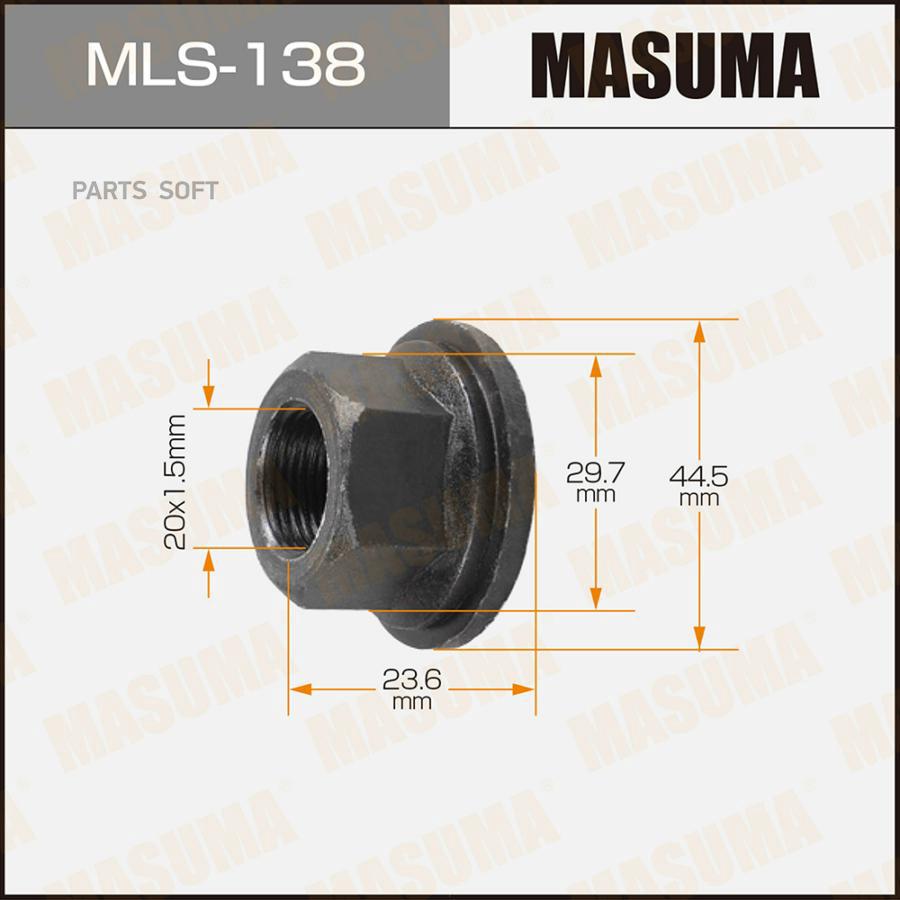 

Гайка для грузовика MASUMA OEM_90179-20021 Toyota LH