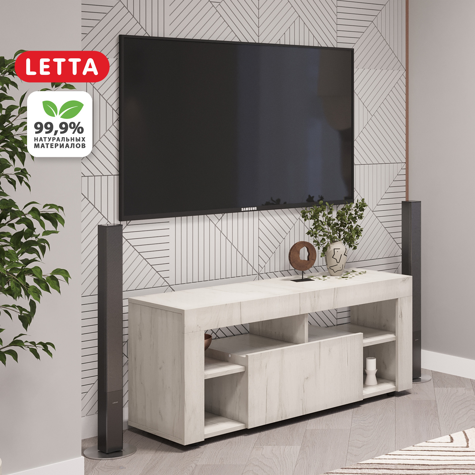 

Тумба под ТВ Letta Loft, дуб крафт белый 1090х477(h)х350, Лофт Плюс