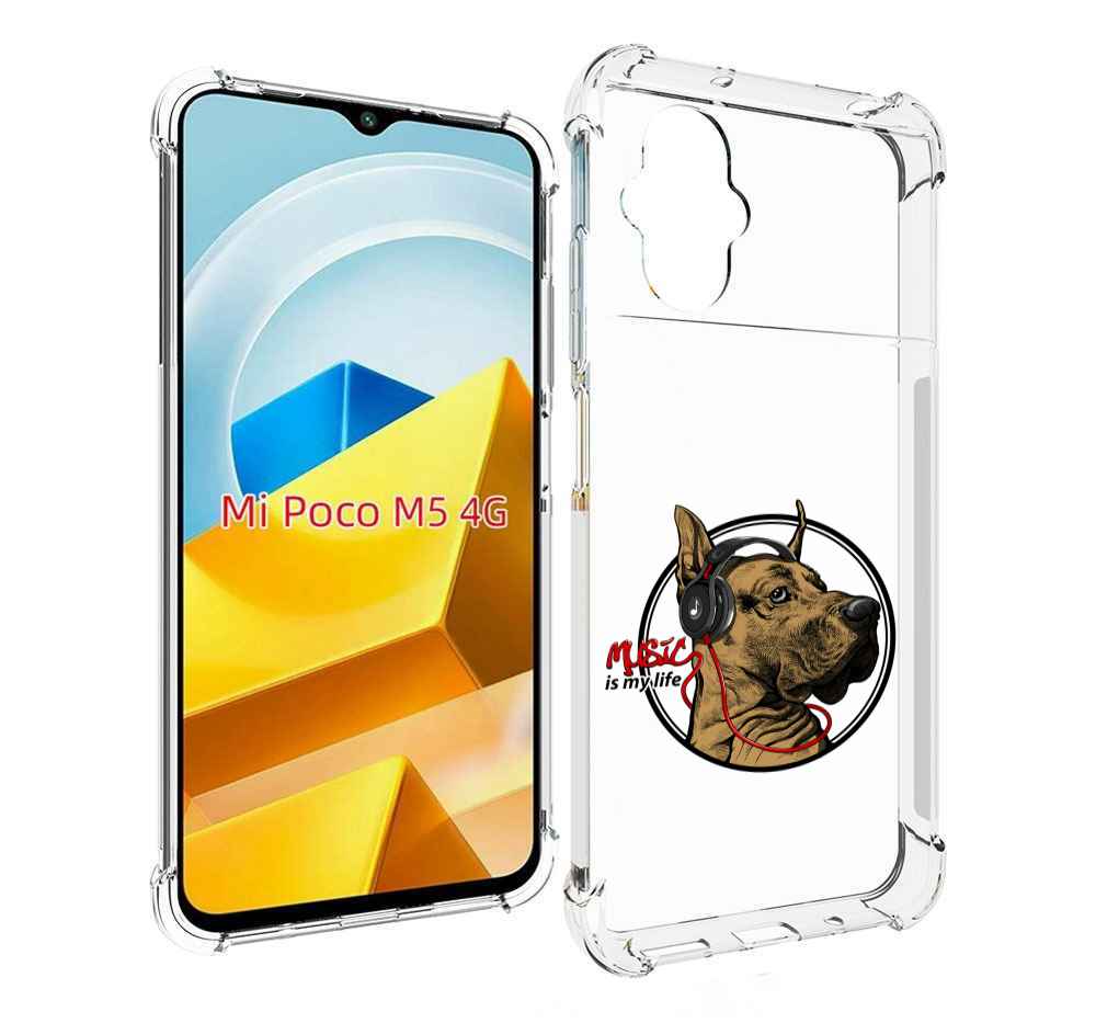 

Чехол MyPads Tocco для Xiaomi M5 музыкальная собака, Прозрачный, Tocco