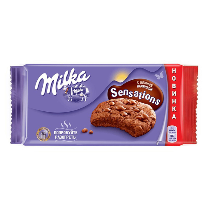 

Печенье Milka Sensations какао и кусочки шоколада 156 г