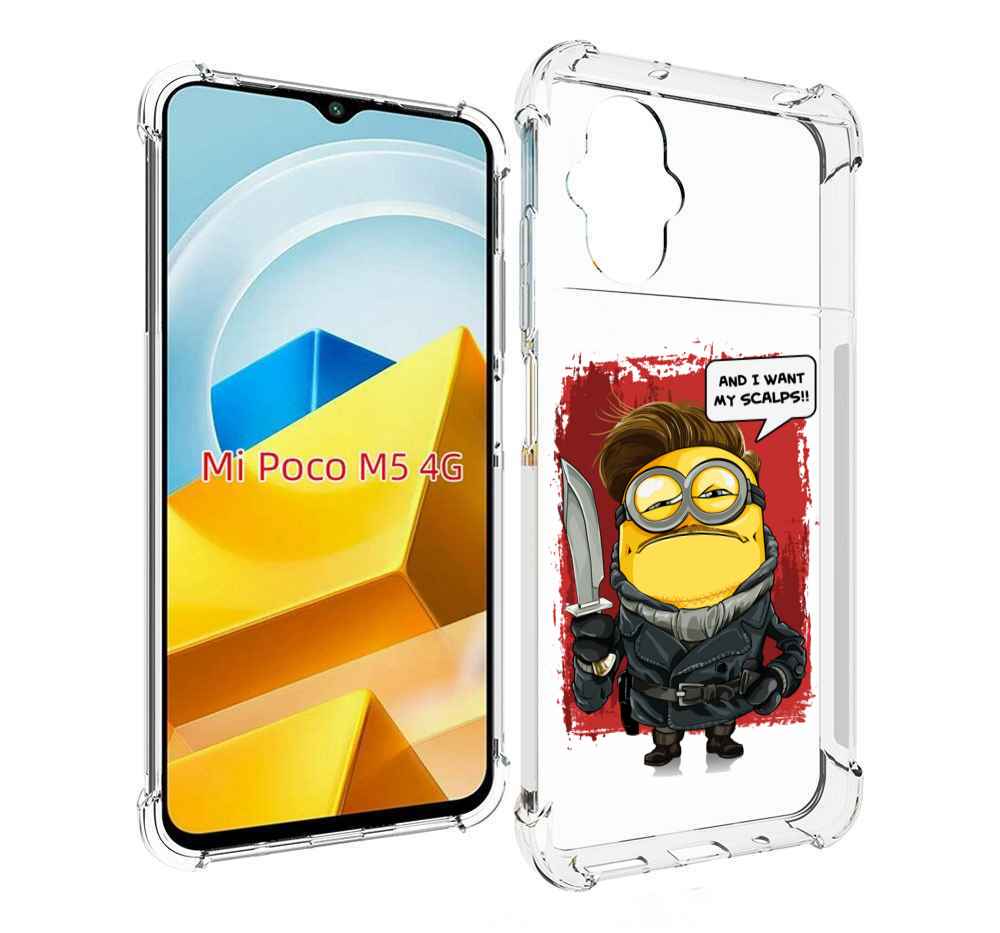 

Чехол MyPads Tocco для Xiaomi M5 миньон убийца, Прозрачный, Tocco