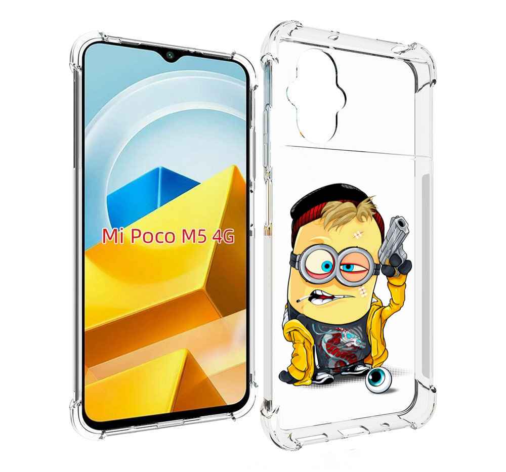 

Чехол MyPads Tocco для Xiaomi M5 миньон бандит, Прозрачный, Tocco
