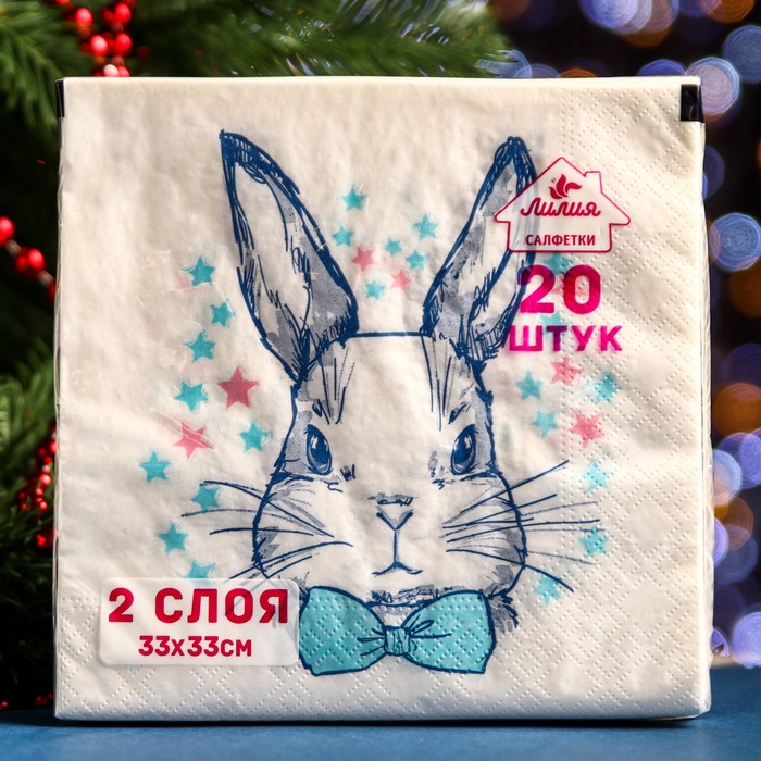 

Салфетки бумажные Лилия 33х33 "Зайчик" 2сл 20л.