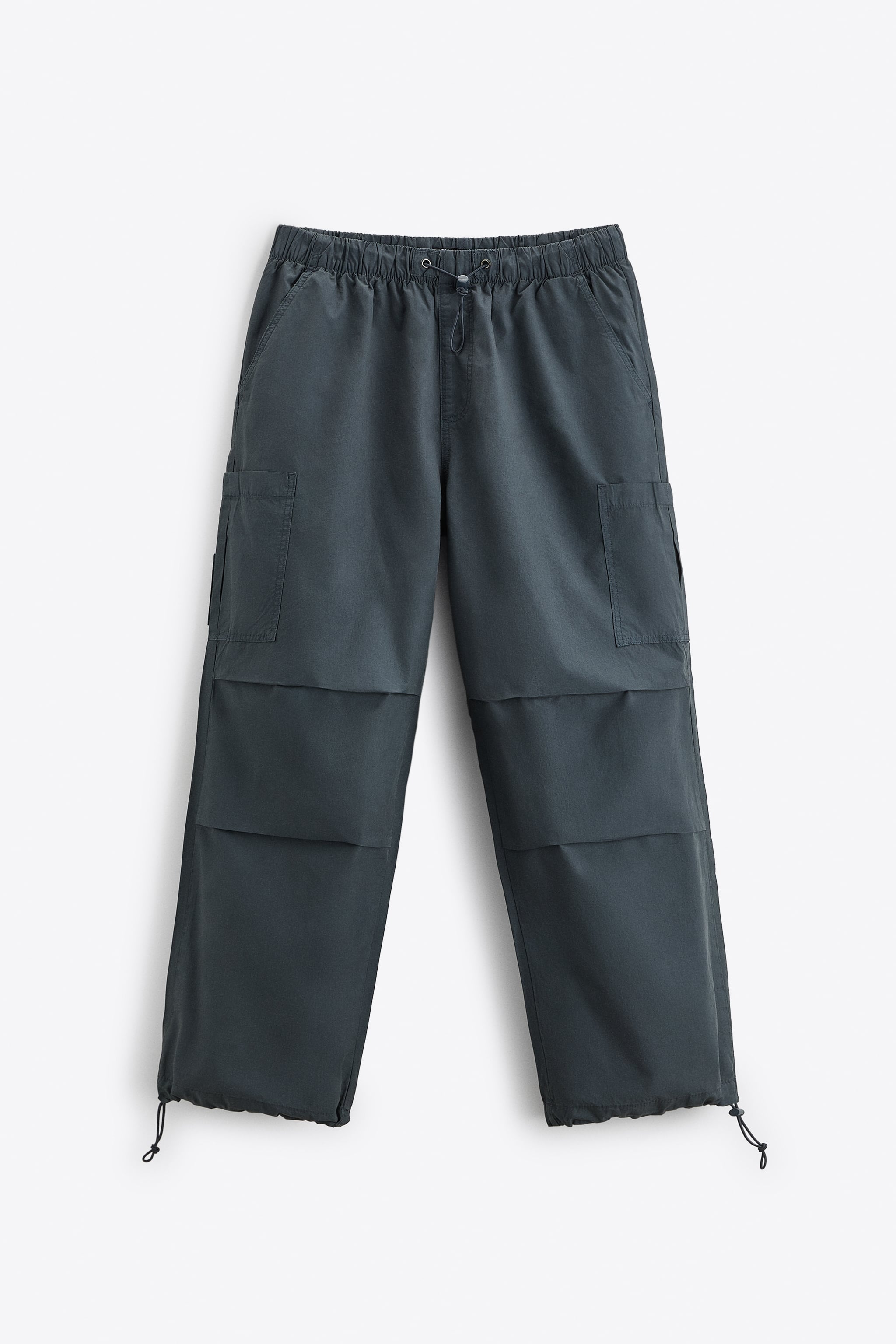 

Спортивные брюки мужские ZARA 00108405 голубые M (доставка из-за рубежа), Голубой, 00108405