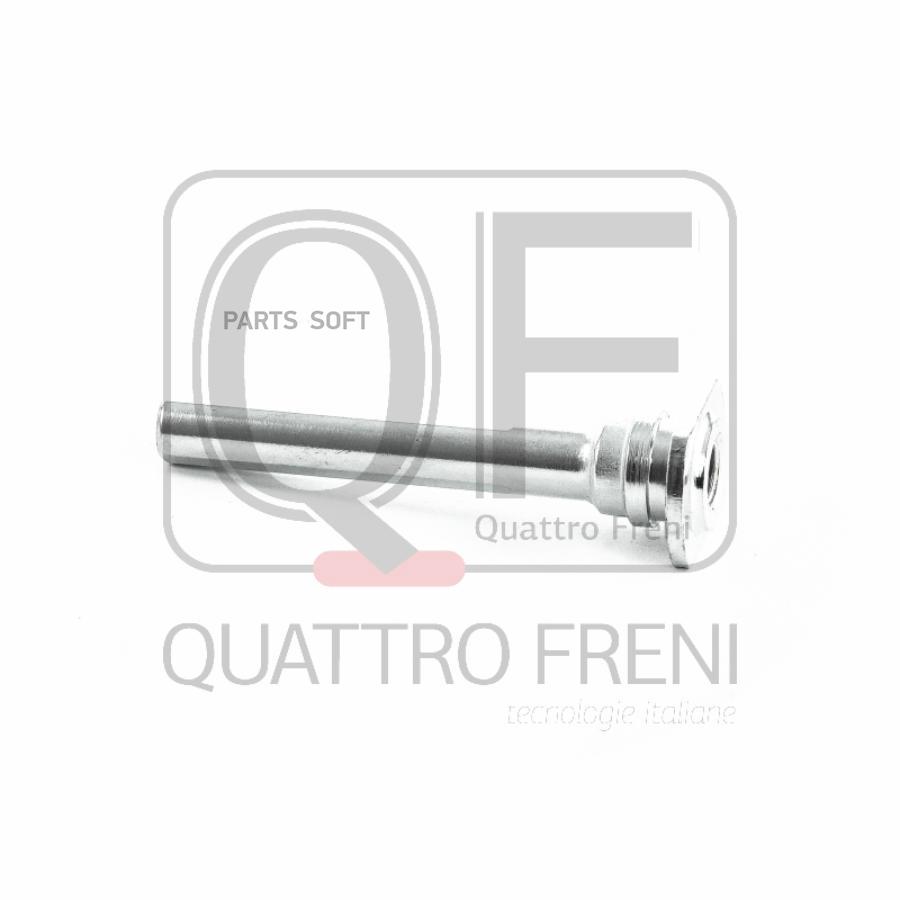 

Направляющая Суппорта Тормозного Fr, Qf00z00056 QUATTRO FRENI арт. QF00Z00056