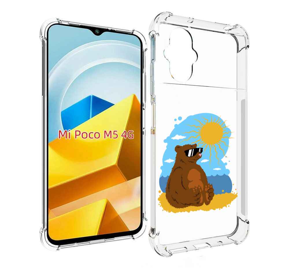 

Чехол MyPads Tocco для Xiaomi M5 медведь на чиле, Прозрачный, Tocco