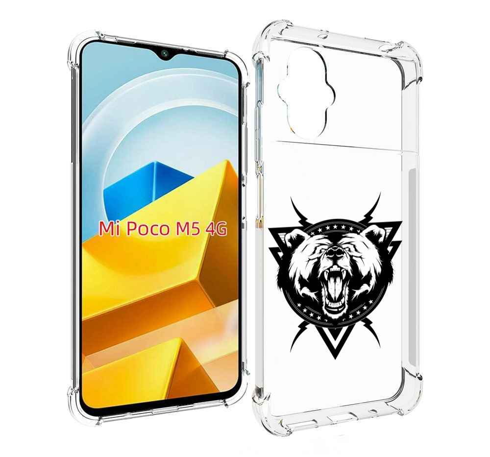 

Чехол MyPads Tocco для Xiaomi M5 медведь в треугольнике, Прозрачный, Tocco