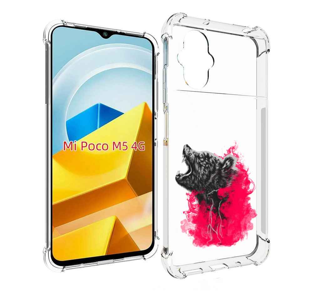 

Чехол MyPads Tocco для Xiaomi M5 медведь в дымке, Прозрачный, Tocco