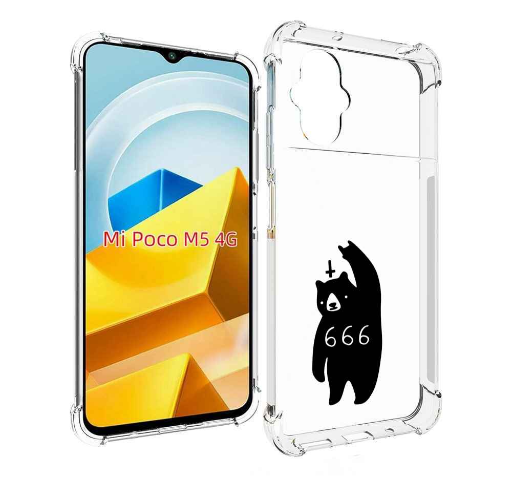 

Чехол MyPads Tocco для Xiaomi M5 медведь 666, Прозрачный, Tocco