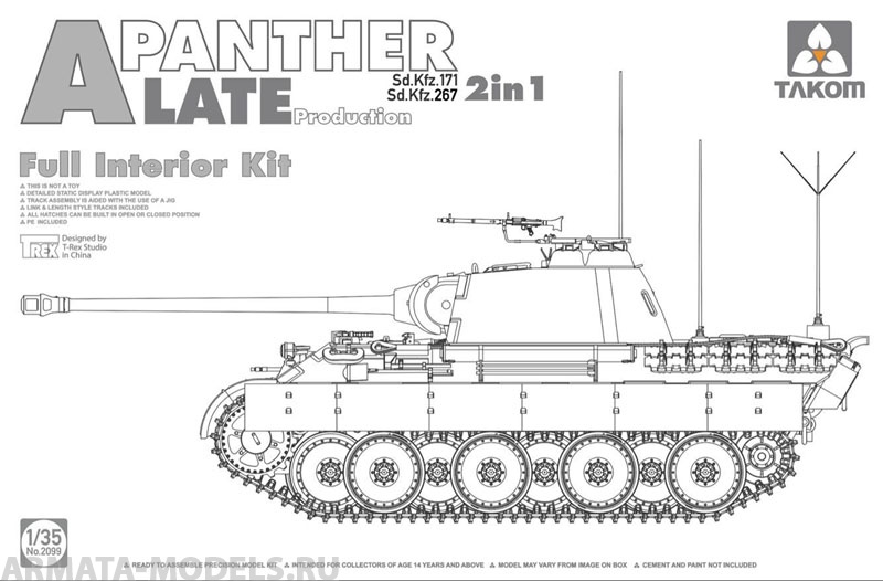 фото 2099 panther ausf. a late prod. full interior takom