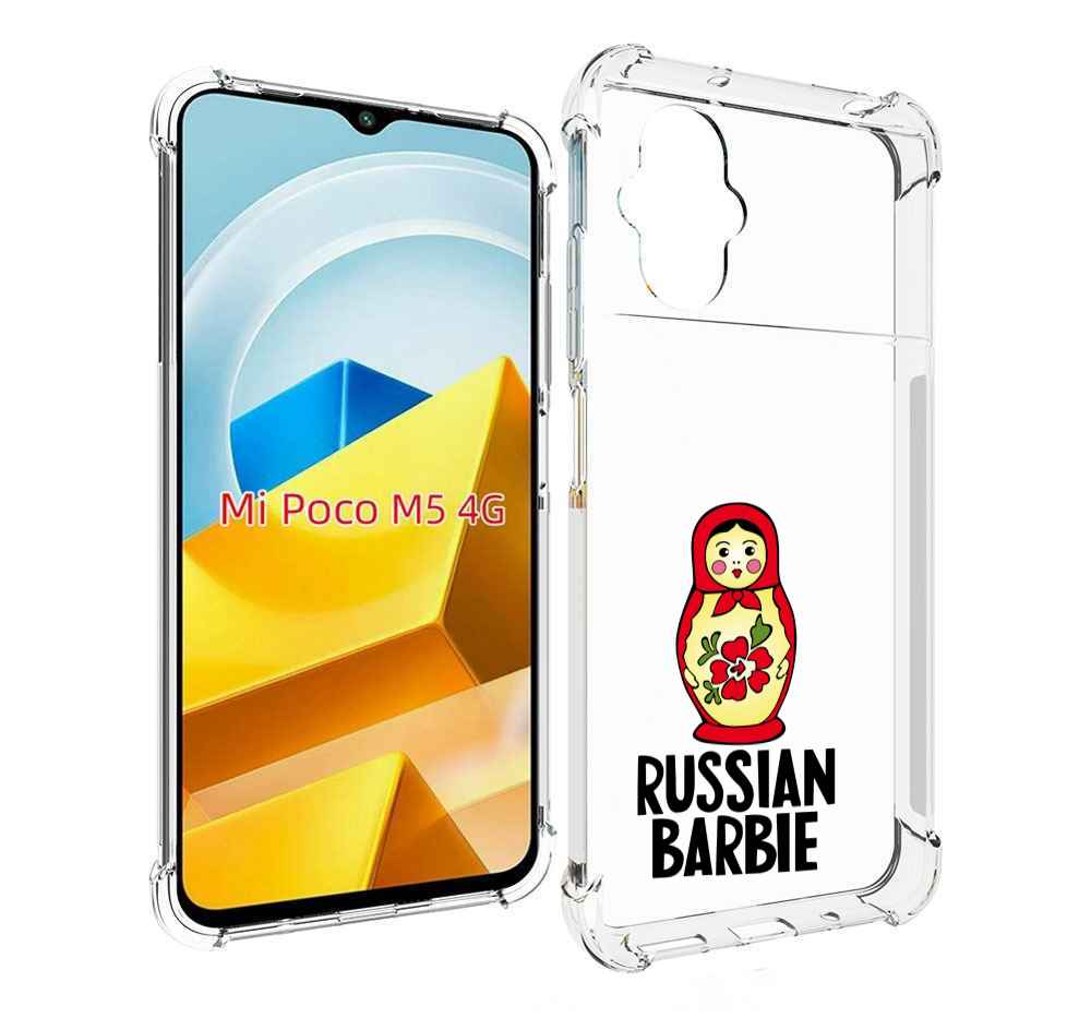 

Чехол MyPads Tocco для Xiaomi M5 матрешка, Прозрачный, Tocco