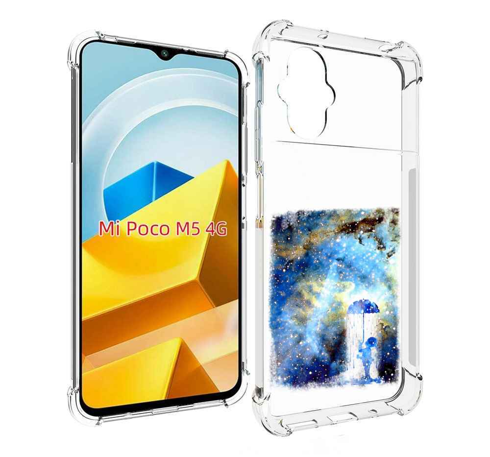 

Чехол MyPads Tocco для Xiaomi M5 мальчик в небе, Прозрачный, Tocco