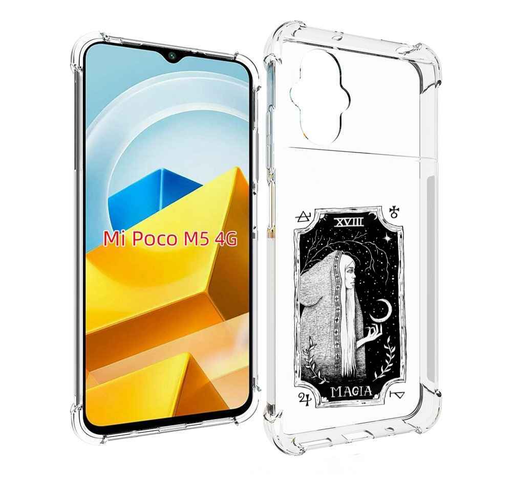 

Чехол MyPads Tocco для Xiaomi M5 лунная магия, Прозрачный, Tocco
