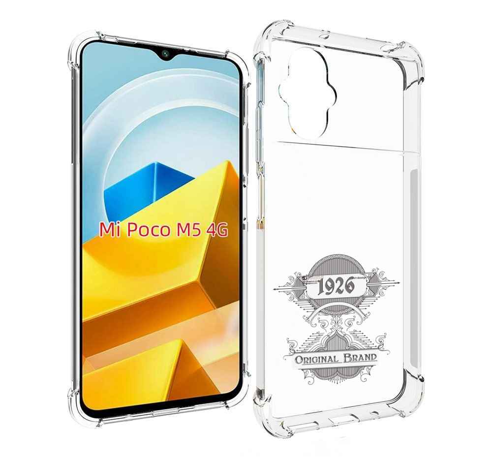 

Чехол MyPads Tocco для Xiaomi M5 логотип черно белый, Прозрачный, Tocco