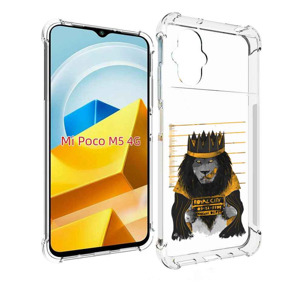 

Чехол Mypads Лев В Законе Для Poco M5 Противоударный, Прозрачный, Tocco