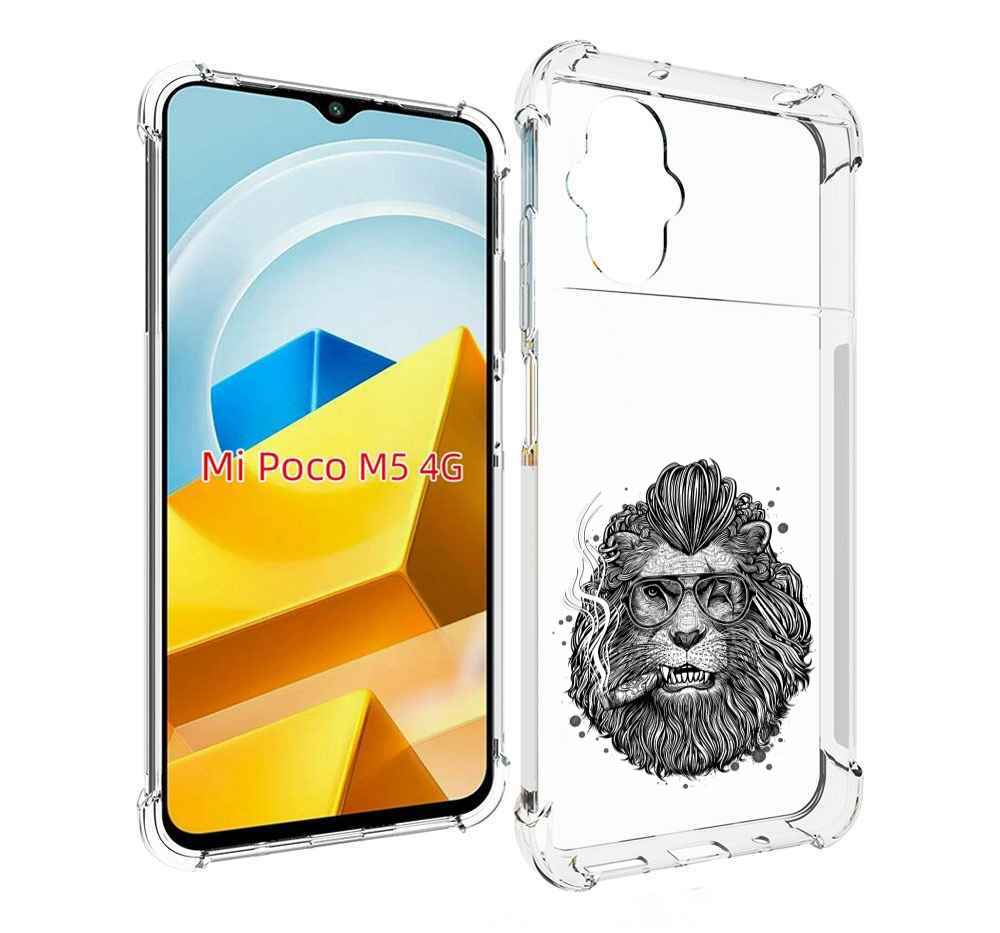 

Чехол Mypads Курящий Лев Для Poco M5 Противоударный, Прозрачный, Tocco