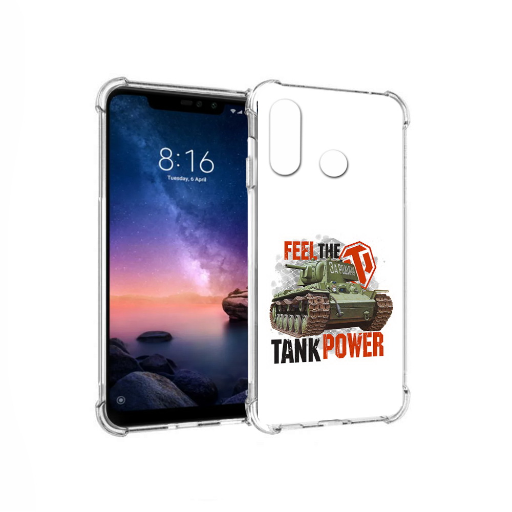 

Чехол MyPads Tocco для Xiaomi Redmi Note 6 Танк (PT118671.310.169), Прозрачный, Tocco