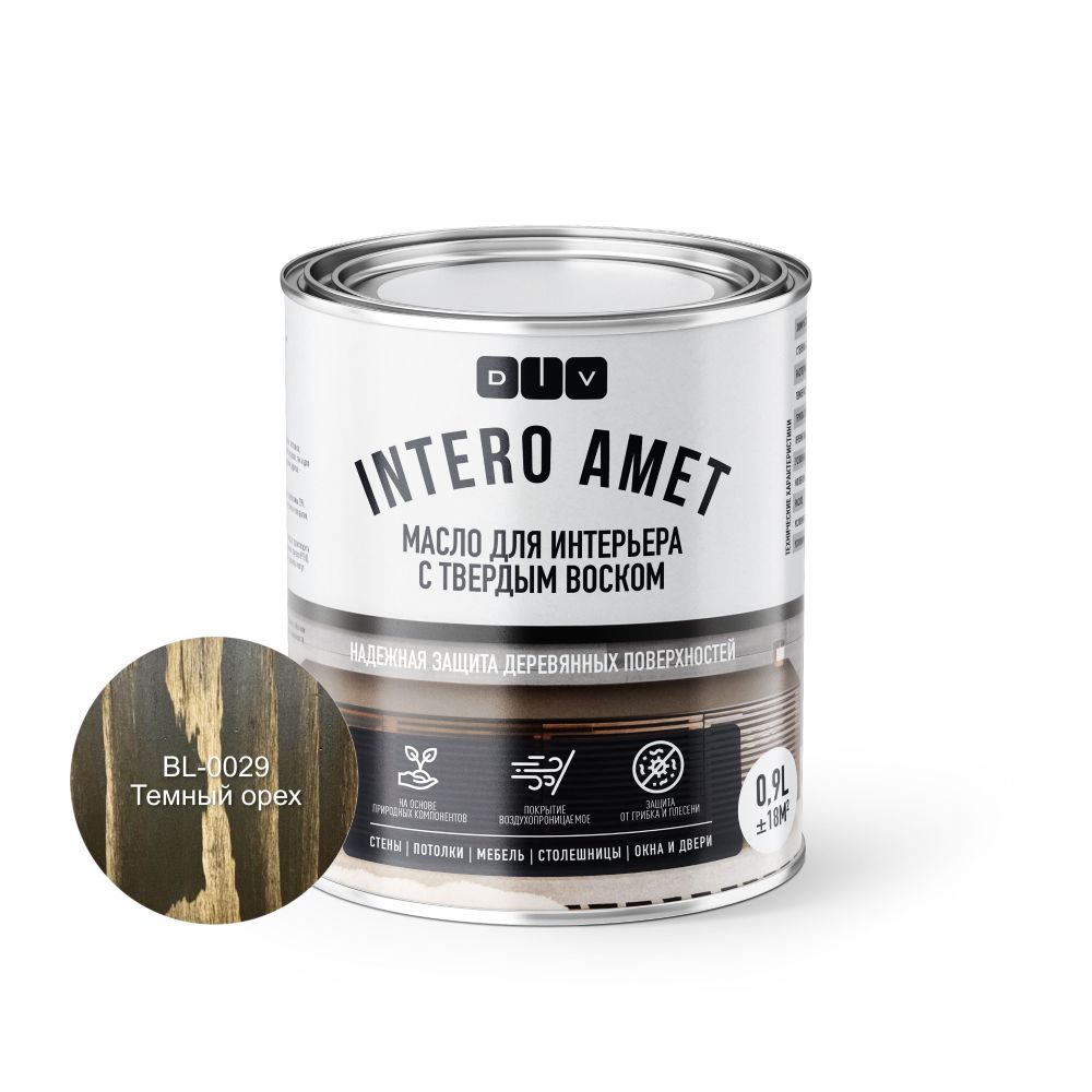Масло для интерьера с твердым воском INTERO AMET BL-0029 темный орех 0,9л wild creations вдохновляющие идеи и проекты по созданию дикого интерьера