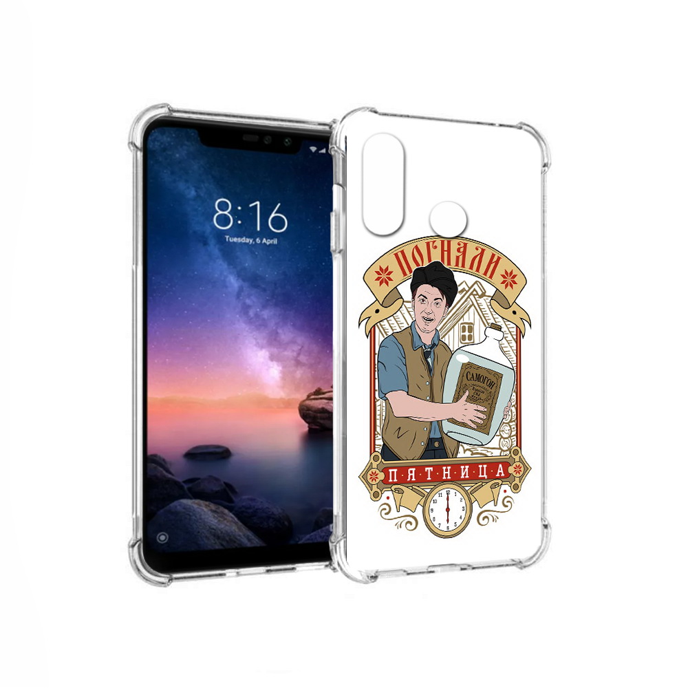 

Чехол MyPads Tocco для Xiaomi Redmi Note 6 Погнали пятница (PT118671.310.137), Прозрачный, Tocco