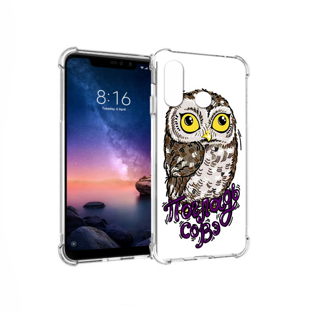 

Чехол MyPads Tocco для Xiaomi Redmi Note 6 Погладь Совэ (PT118671.310.136), Прозрачный, Tocco