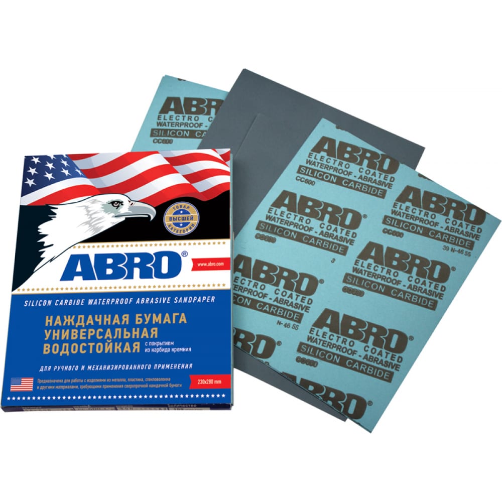 

Бумага Наждачная №1000 "Abro" (Автомобильная, Водостойкая, Оксид Алюминия) ABRO арт. SAA-P