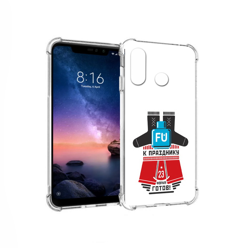 

Чехол MyPads Tocco для Xiaomi Redmi Note 6 23 февраля подарки к празднику, Прозрачный, Tocco