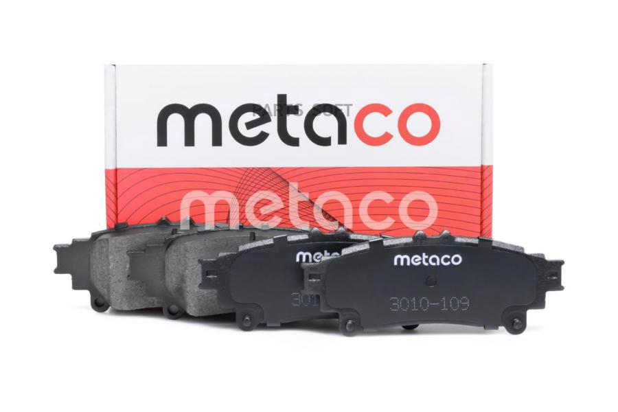 

Тормозные колодки METACO задние дисковые 3010-109