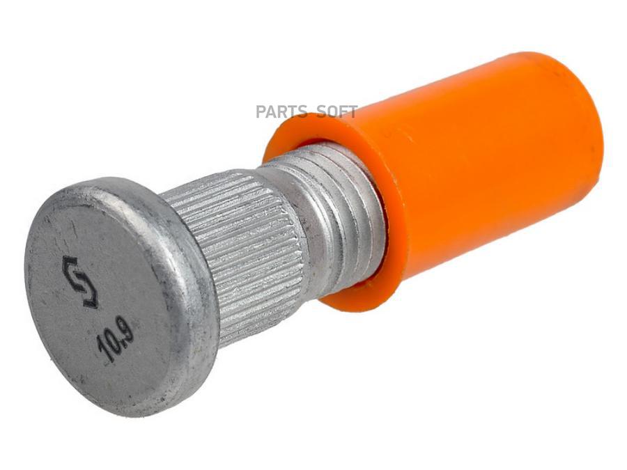 

Шпилька колёсная M12x1.5x30 L=49.5 Hyundai Accent/Elantra/Matrix/Tucson/Solaris/ix35