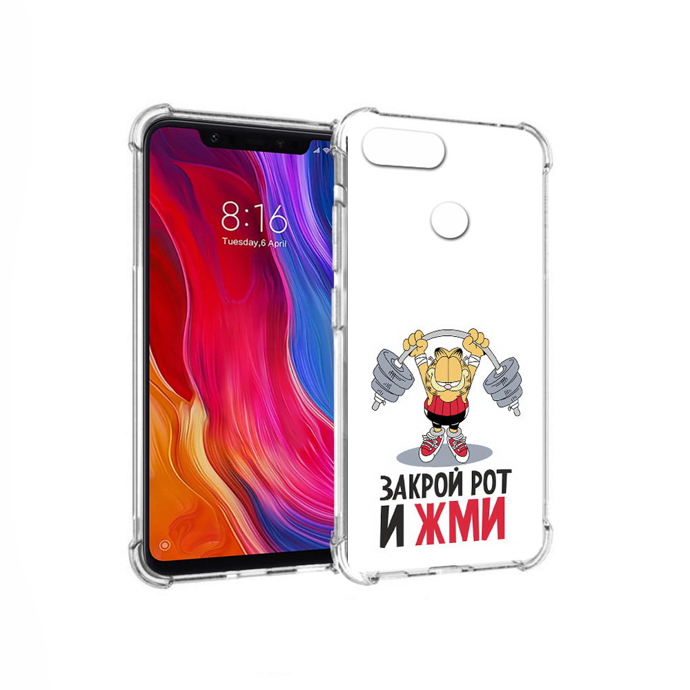 

Чехол MyPads Tocco для Xiaomi Mi 8 Lite Закрой рот и жми (PT119514.309.83), Прозрачный, Tocco