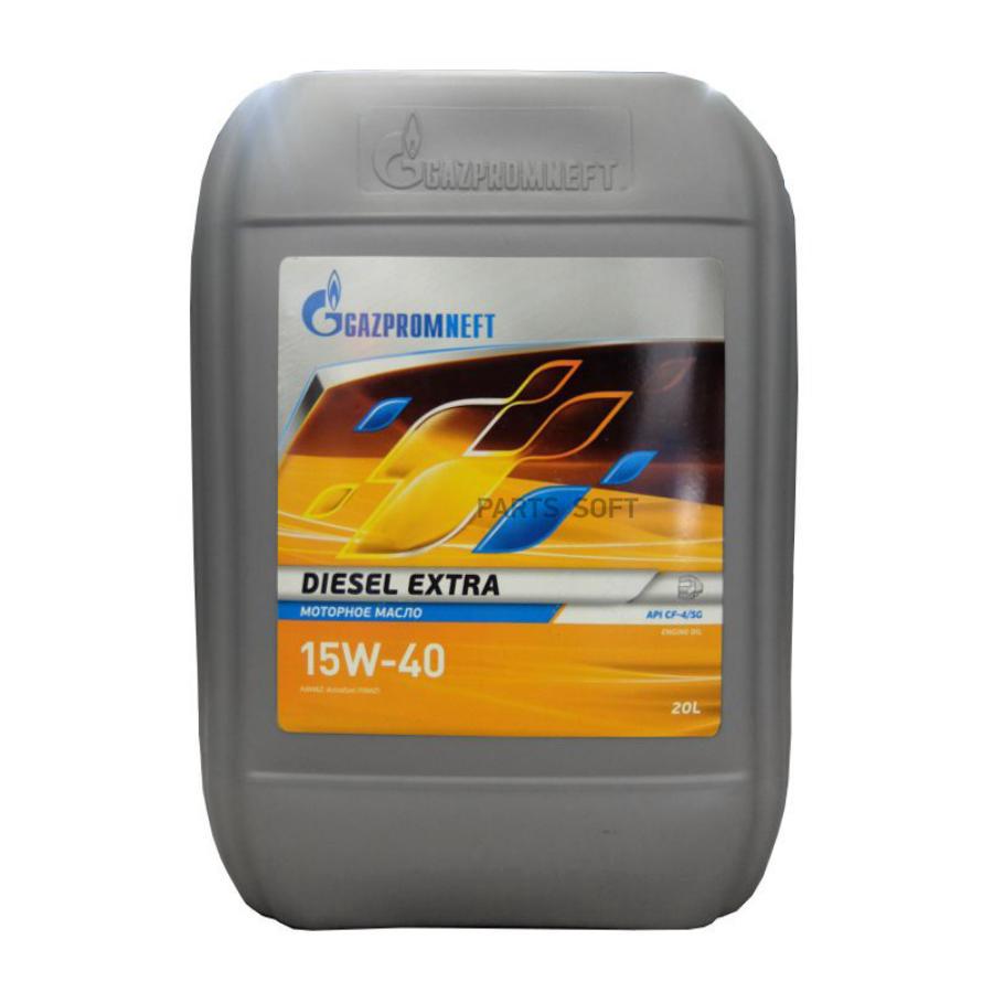 

Моторное масло Gazpromneft минеральное DIESEL EXTRA CF-4/CF/SG 15W40 20л