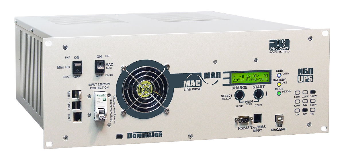 

Инвертор МАП DOMINATOR UPS 12В 3 кВт, MAPDOMINATORUPS-12-3