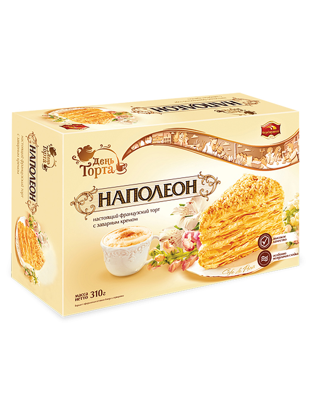 Торт Наполеон Черемушки 310г/Вкус знакомый с детства