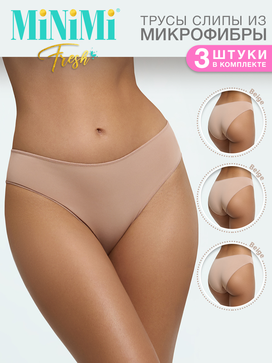 

Комплект трусов женских Minimi БMi_F 2210 бежевых XS, Бежевый, БMi_F 2210