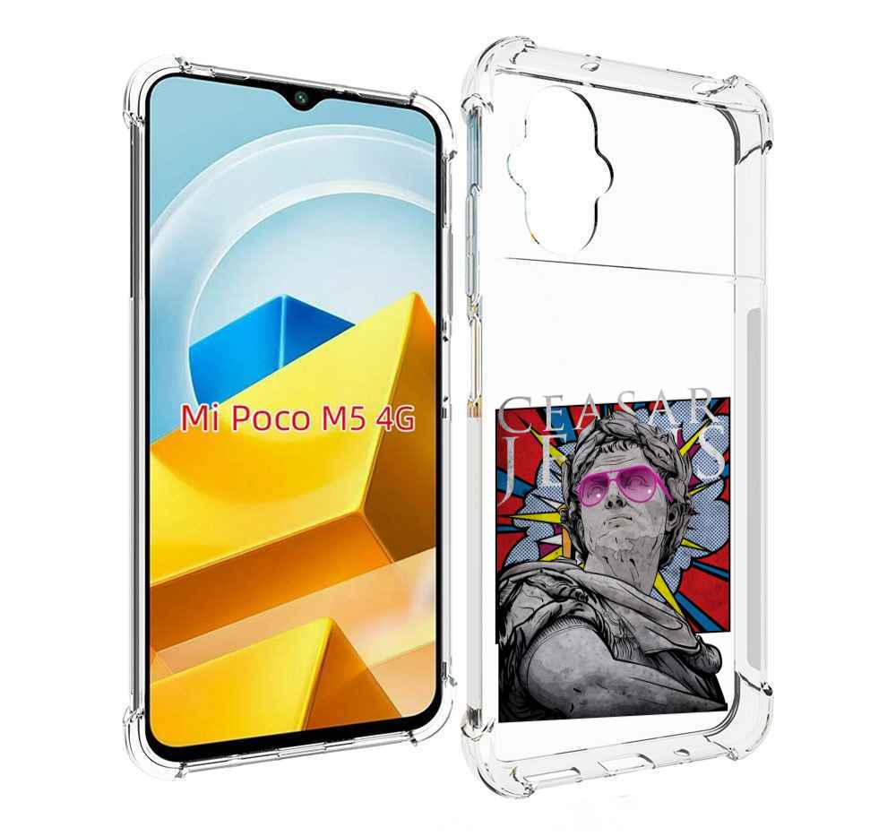 

Чехол MyPads Tocco для Xiaomi M5 крутая статуя свободы, Прозрачный, Tocco
