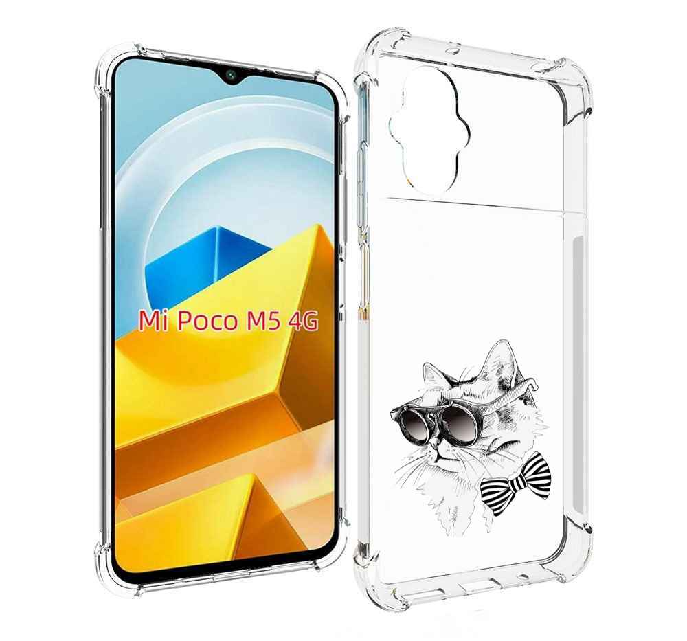 

Чехол MyPads Tocco для Xiaomi M5 крутая кошка в очках, Прозрачный, Tocco