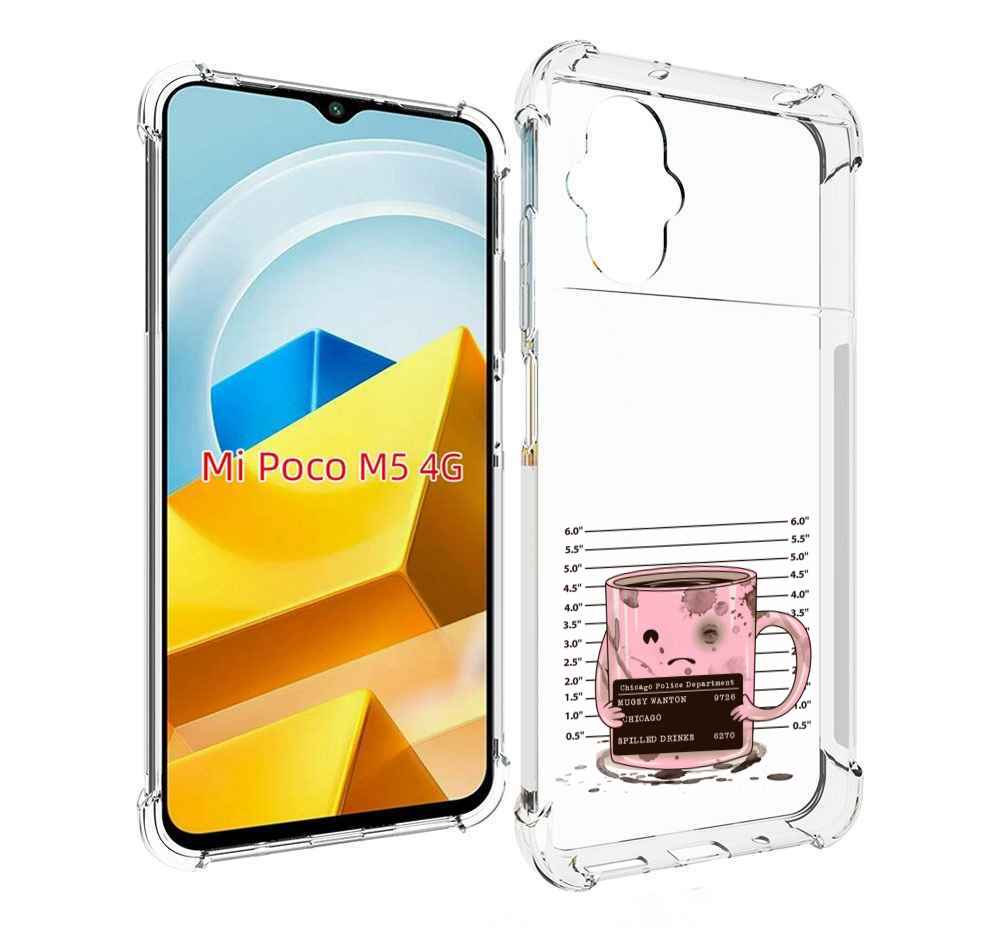 

Чехол MyPads Tocco для Xiaomi M5 кружка, Прозрачный, Tocco