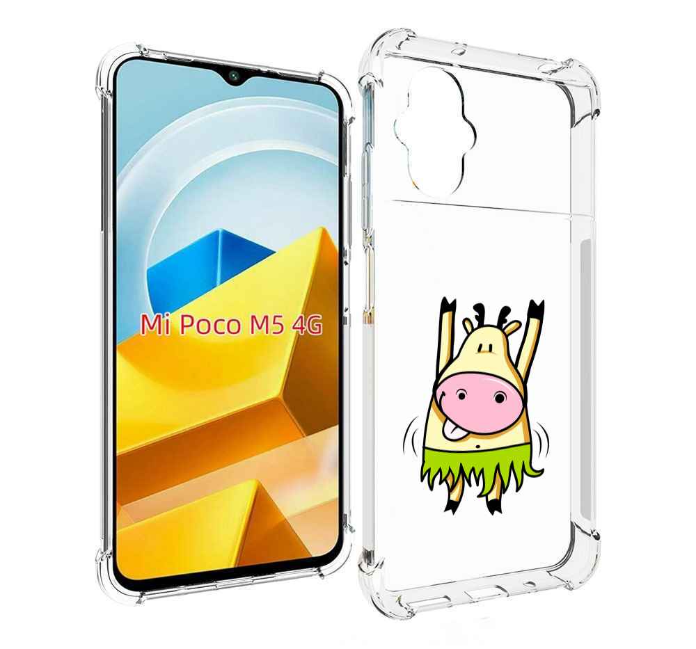 

Чехол MyPads Tocco для Xiaomi M5 Веселая корова, Прозрачный, Tocco
