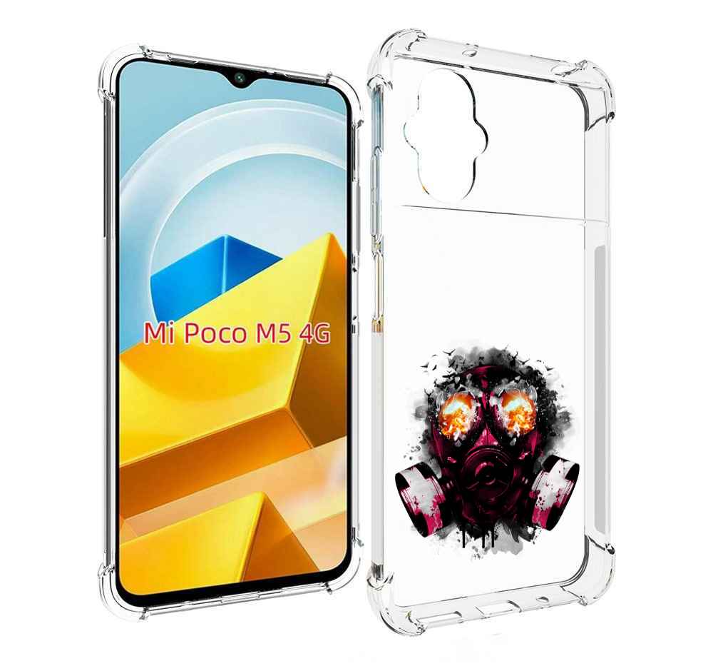 

Чехол MyPads Tocco для Xiaomi M5 красный противогаз, Прозрачный, Tocco