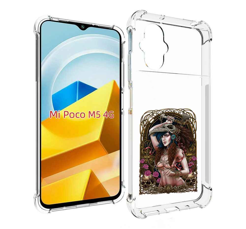 

Чехол MyPads Tocco для Xiaomi M5 красивая девушка рисунок, Прозрачный, Tocco