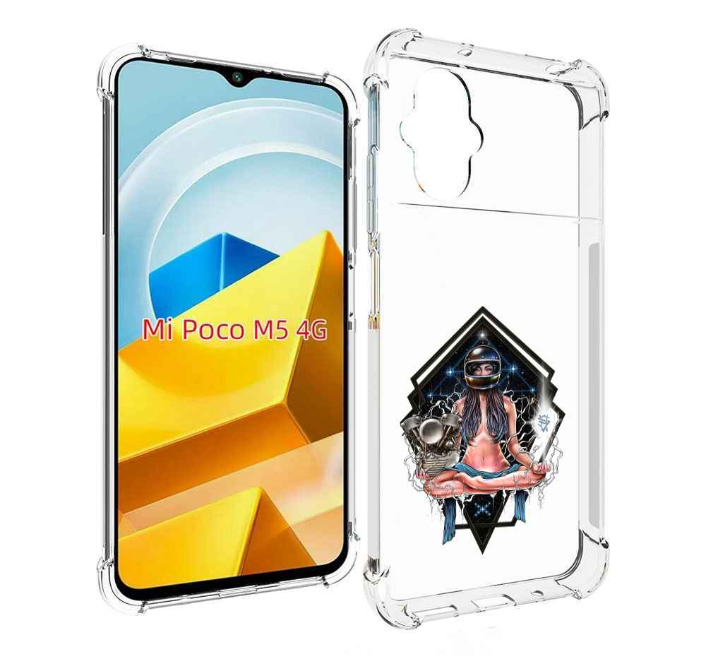 

Чехол MyPads Tocco для Xiaomi M5 красивая девушка в шлеме, Прозрачный, Tocco