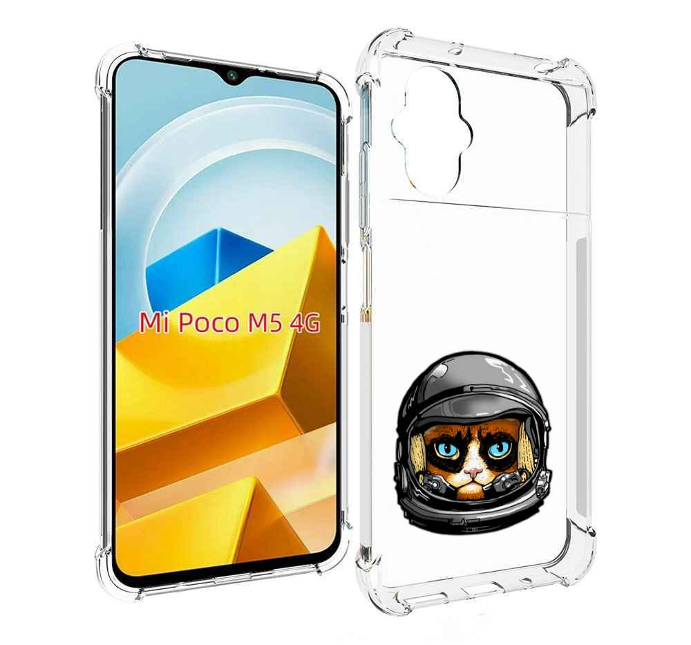 

Чехол MyPads Tocco для Xiaomi M5 кот космонавт, Прозрачный, Tocco