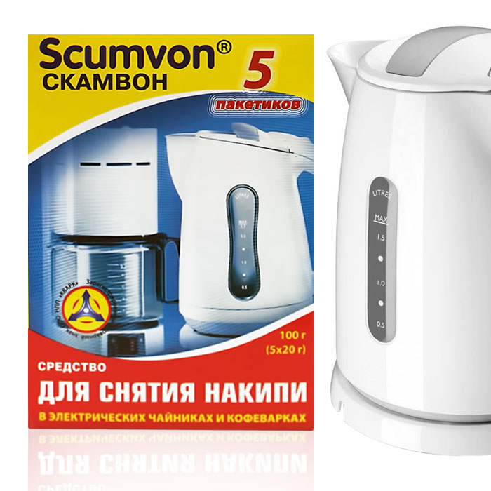 

Средство для снятия накипи с чайников Scumvon® Скамвон 100 г ( 5пак по 20гр)