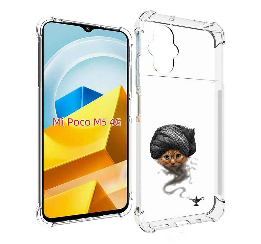 

Чехол MyPads Tocco для Xiaomi M5 кот джин, Прозрачный, Tocco