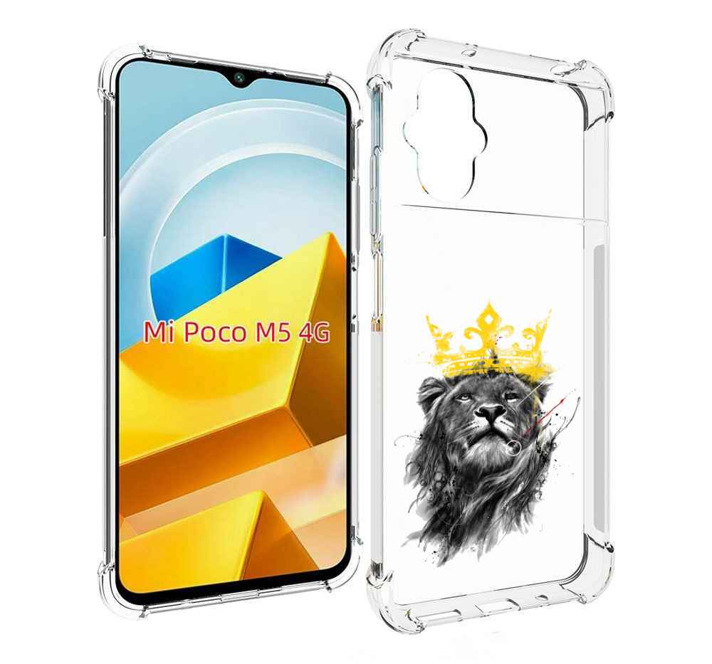 Чехол MyPads Tocco для Xiaomi M5 король-лев